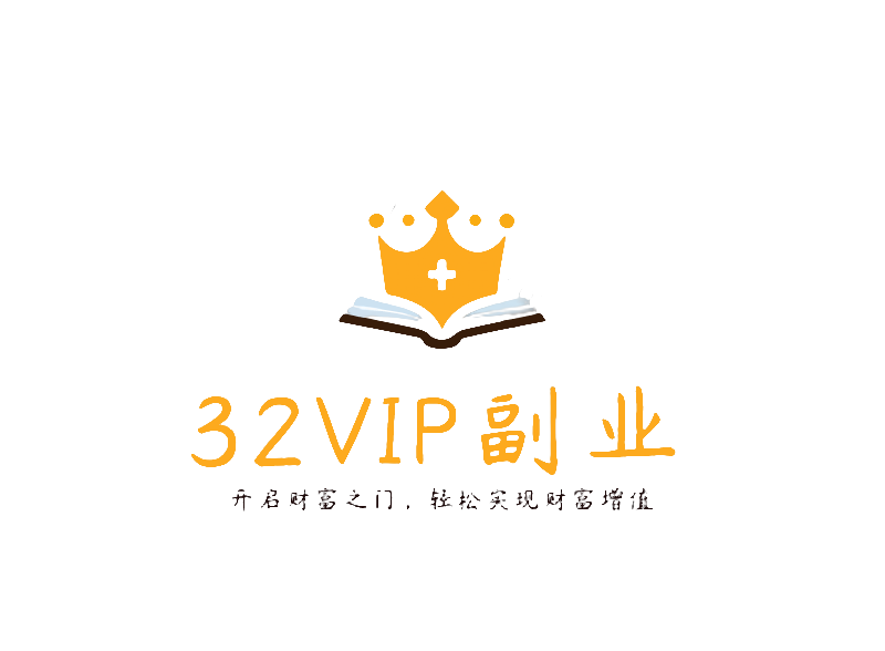 32vip-又一个WordPress站点